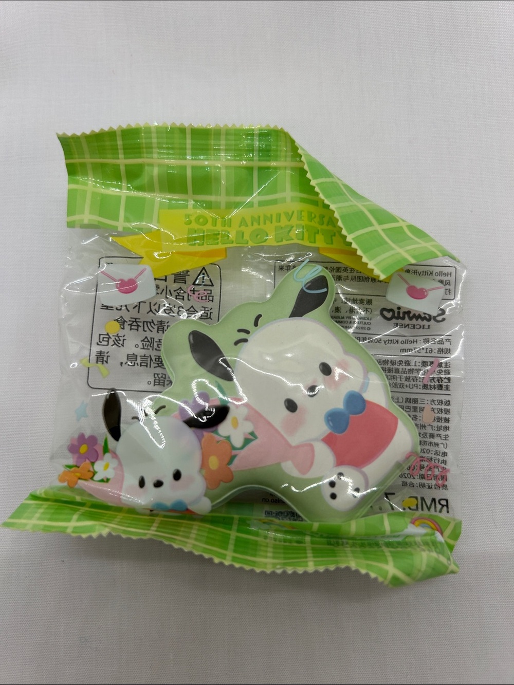 Pochacco Pastel Green Soft Notepad